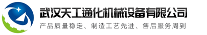 华体会官方网页版-华体会(中国)
